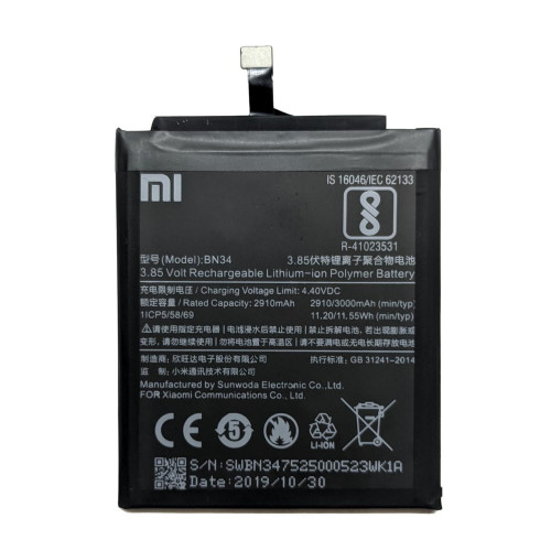 Акумулятор Xiaomi Redmi 5A BN34