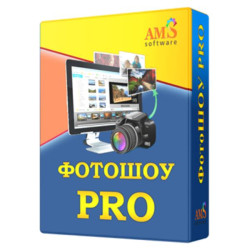 Установка SmartSHOW (ФотоШОУ PRO)