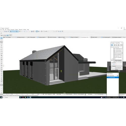 Встановлення GRAPHISOFT ArchiCAD Встановлення GRAPHISOFT ArchiCAD