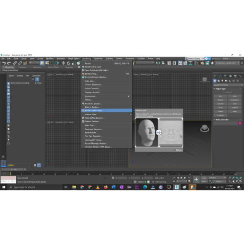 Встановлення Autodesk 3ds Max 2016 Встановлення Autodesk 3ds Max 2016