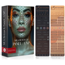 Установка MUA Retouch Panel Установка MUA Retouch Panel