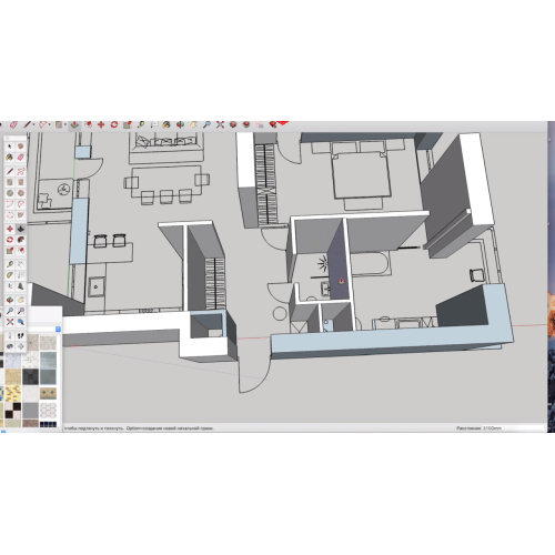 Встановлення SketchUp Pro на Mac Встановлення SketchUp Pro на Mac